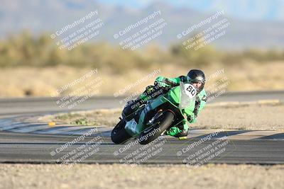 media/Dec-07-2025-CVMA (Sun) [[3e7d2de5dc]]/Race 18-Formula Twins-Formula 40 UL/